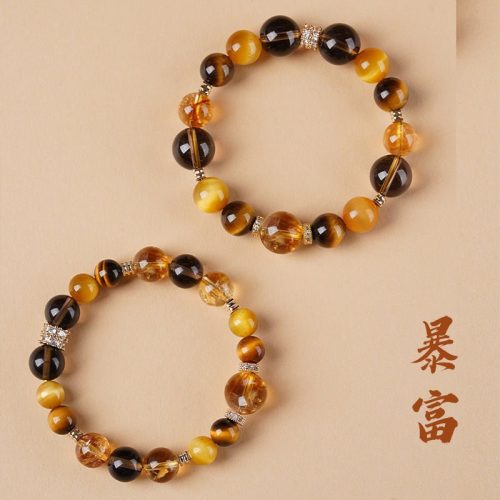 Citrine & Tiger Eye Abundance Bracelet